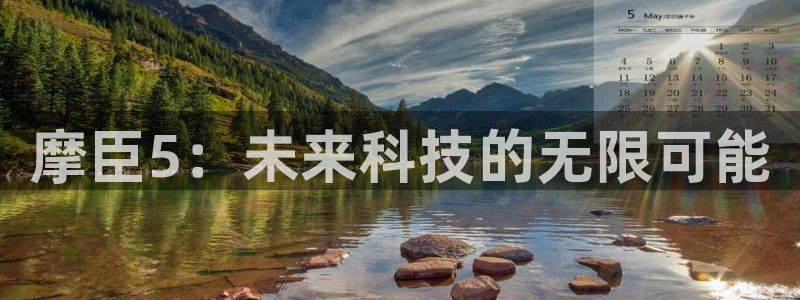 天天购彩vk